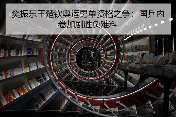 fan-zhen-dong-wang-chu-qin-ao-yun-nan-dan-zi-ge-zhi-zheng-guo-ping-nei-juan-jia-ju-sheng-fu-nan-liao-2-260.jpg